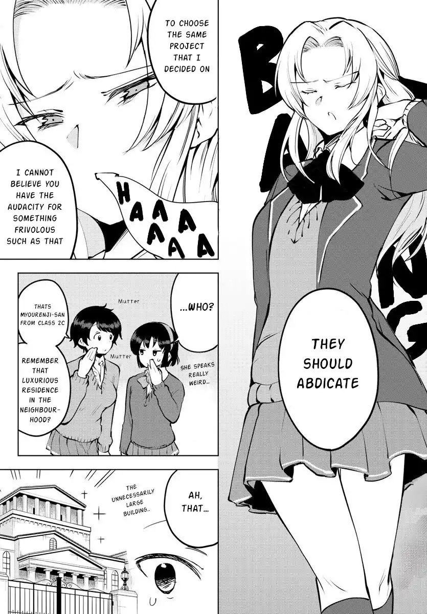 Meika-san wa Oshikorosenai Chapter 31 7